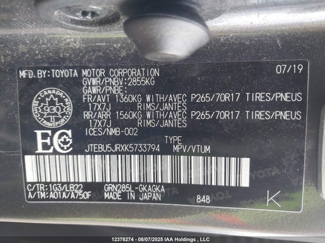 JTEBU5JRXK5733794 Toyota 1gr-fe