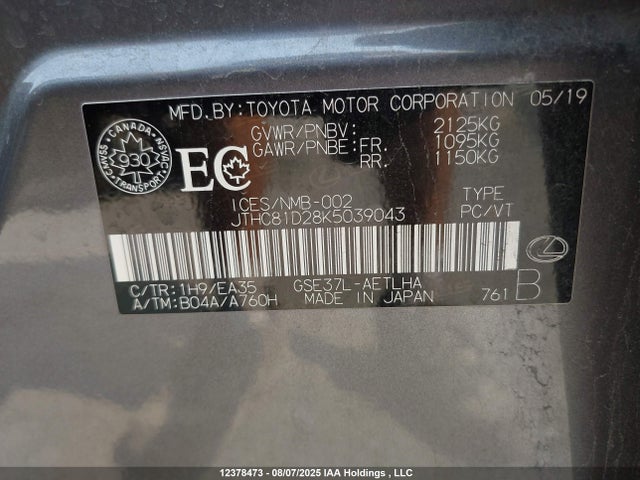 Lexus 2gr-fks 2019 JTHC81D28K5039043 Image 9