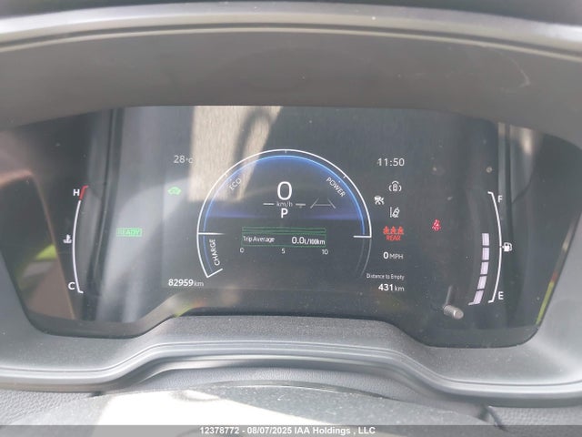 Toyota 2zr-fxe, 1vm 2023 JTDBCMFE8P3017681 Image 7