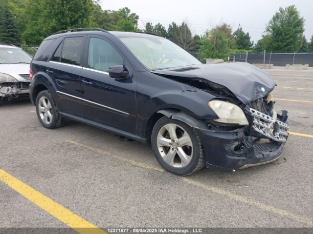 2010 Mercedes-benz Ml 350 Bluetec 4matic მანქანა იყიდება აუქციონზე, vin: 4JGBB2FB5AA593336, აუქციონის ნომერი: 12371577