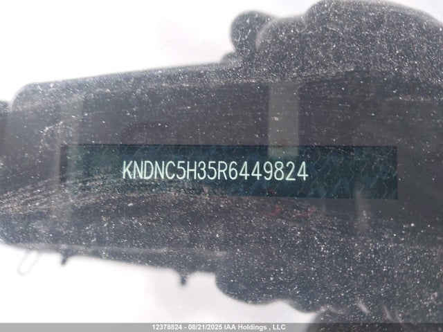 KIA gdi lamda iii 2024 KNDNC5H35R6449824 Image 9