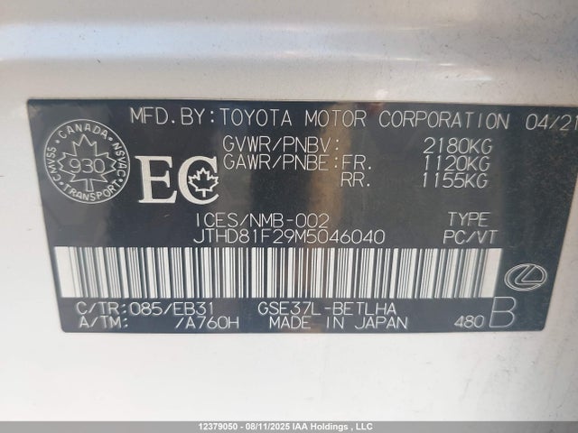 Lexus 2gr-fks 2021 JTHD81F29M5046040 Image 9