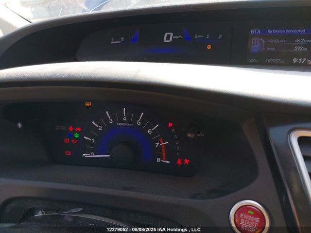Honda r18z1 2014 2HGFB2F74EH035732 Image 7