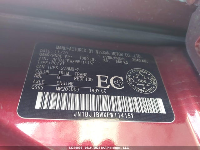 JN1BJ1BWXPW114157 Nissan Qashqai Sv