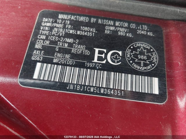 JN1BJ1CW5LW364351 Nissan ROGUE SPORT