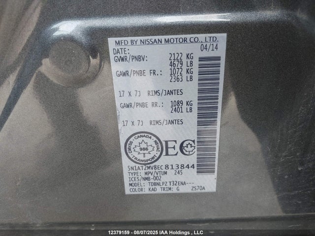 5N1AT2MV8EC813844 Nissan Rogue