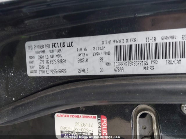 2019 Ram 1500 Classic Tradesman მანქანა იყიდება აუქციონზე, vin: 1C6RR7KT5KS577165, აუქციონის ნომერი: 12379166