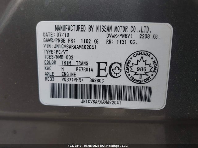 Aukcja sprzedaży 2010 Infiniti G37x, vin: JN1CV6AR4AM462041, numer aukcji: 12379819