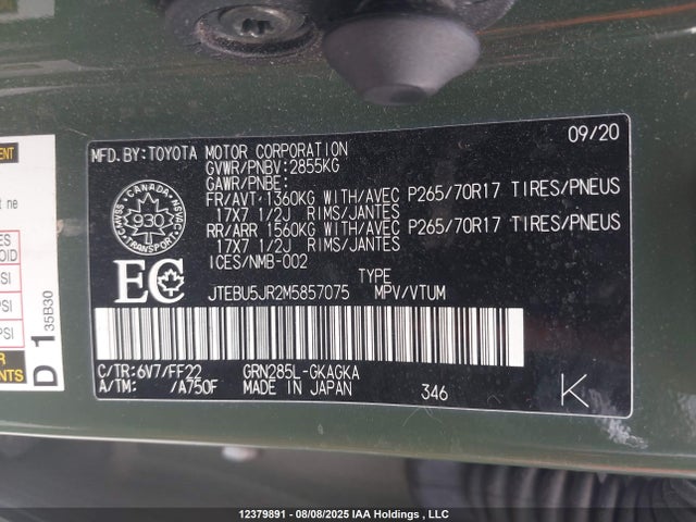 JTEBU5JR2M5857075 Toyota 1gr-fe