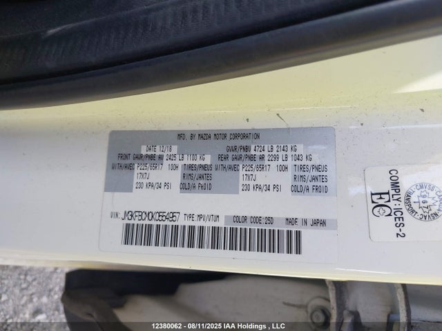 JM3KFBCM0K0554957 Mazda py cylinder deactivation