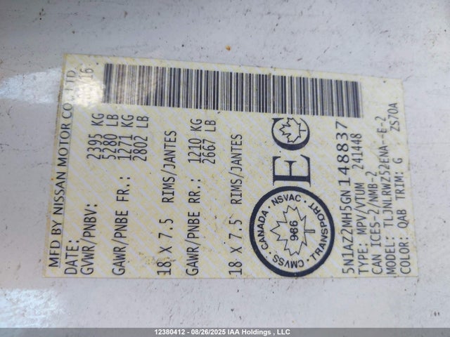 5N1AZ2MH5GN148837 Nissan 2016