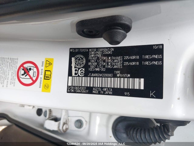 JTJBARBZ6K2200083 Lexus 8ar-fts