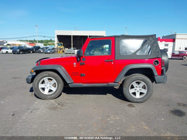 Jeep Wrangler 2015 1C4AJWAG3FL739077 Image 14