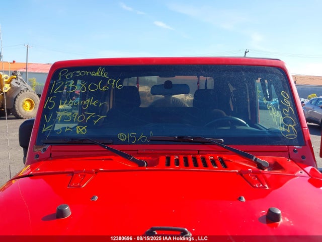 Jeep Wrangler 2015 1C4AJWAG3FL739077 Image 17