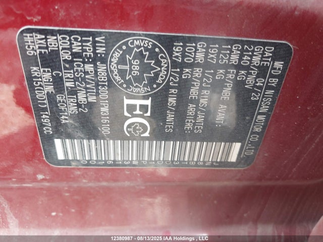 JN8BT3DD1PW316100 Nissan 2023
