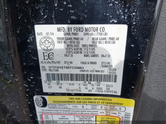 Ford 2014 2014 1FTFW1ET5EFC55863 Image 9