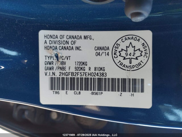Honda CIVIC EX 2014 2HGFB2F57EH024383 Image 30