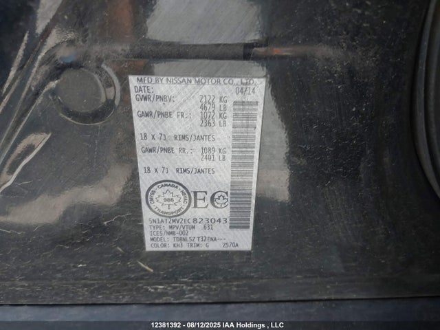 Продаж на аукціоні авто 2014 Nissan Rogue S/sl/sv, vin: 5N1AT2MV2EC823043, номер лоту: 12381392