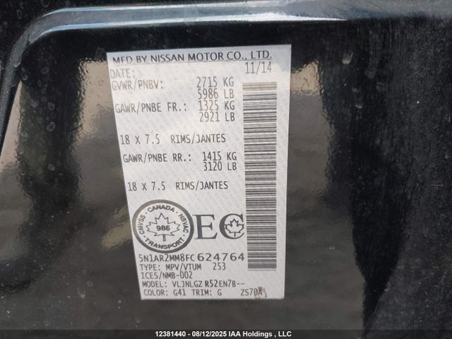 Nissan Pathfinder 2015 5N1AR2MM8FC624764 Image 9
