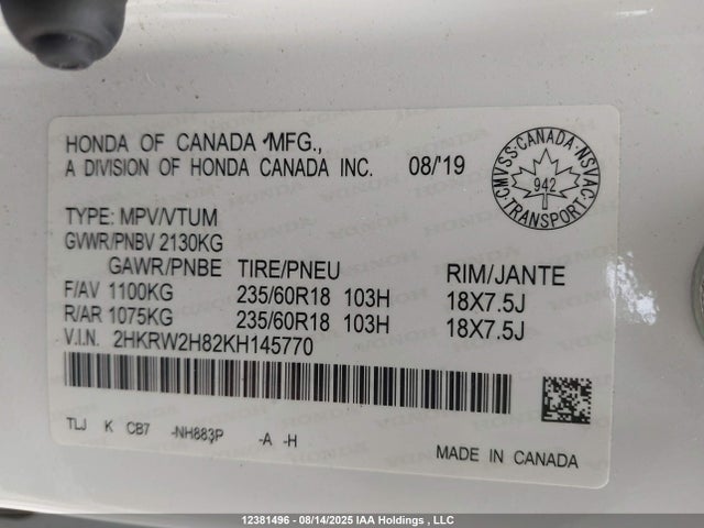 2HKRW2H82KH145770 Honda l15be