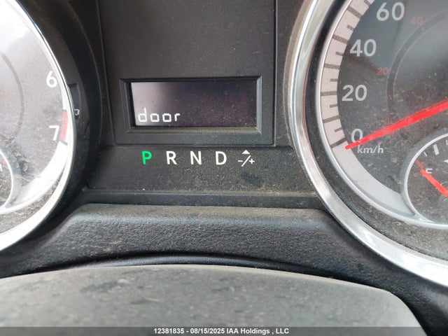 Dodge Grand Caravan 2014 2C4RDGBG0ER349560 Image 7