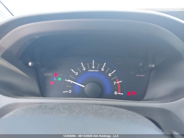 2HGFB2E5XFH032545 Honda r18z1