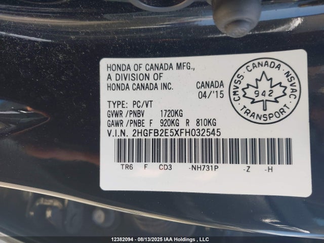 2HGFB2E5XFH032545 Honda r18z1