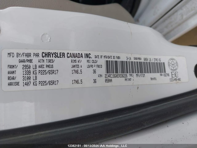 2C4RC1BG0ER336226 Chrysler Town and Country