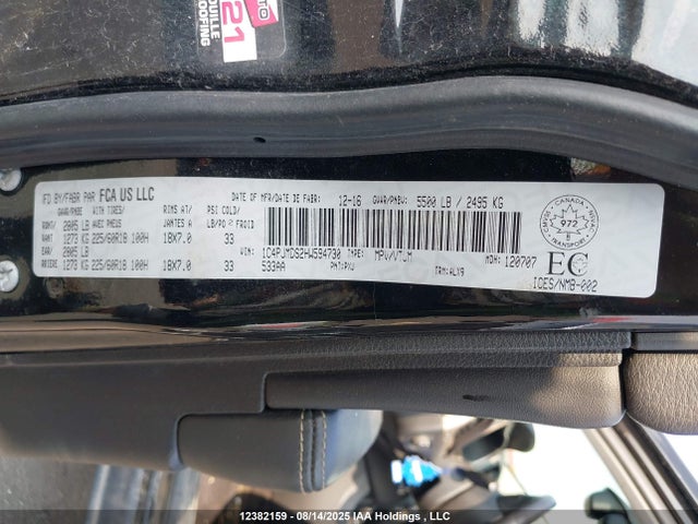 Jeep Cherokee 2017 1C4PJMDS2HW594730 Image 9