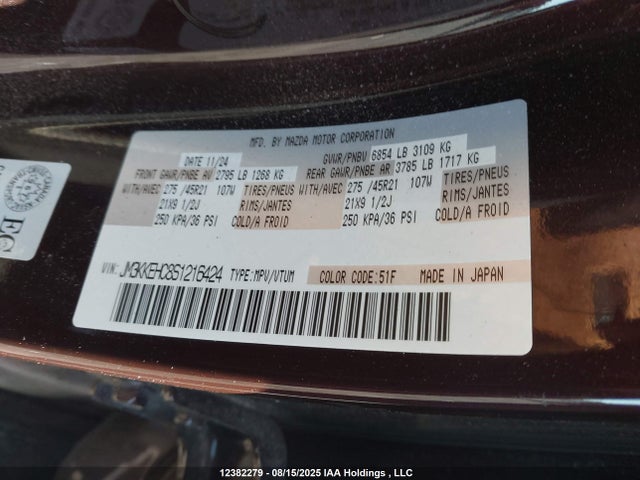JM3KKEHC8S1216424 Mazda Cx-90 Mhev Signature