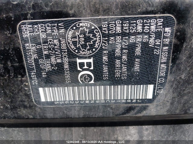 JN8BT3CB9NW332655 Nissan Rogue