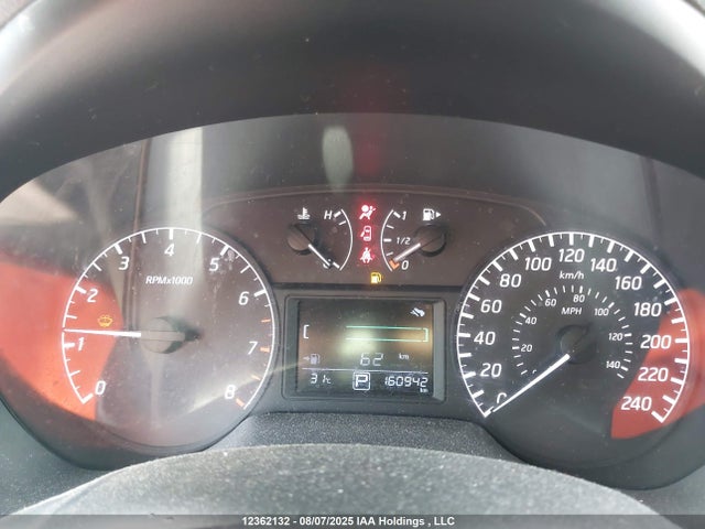 Nissan 2014 2014 3N1AB7AP1EL650813 Image 7