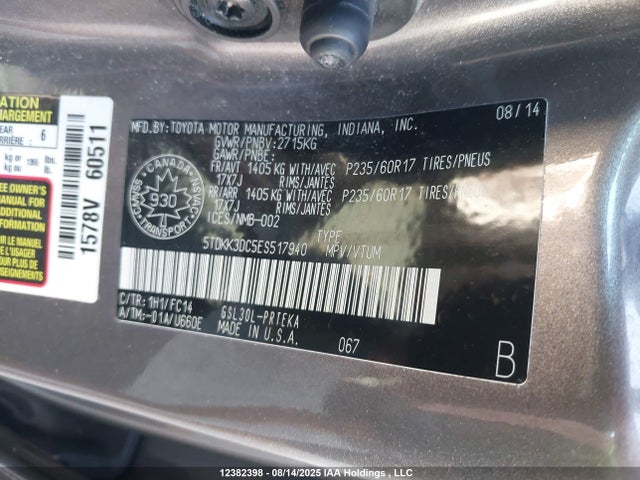 5TDKK3DC5ES517940 Toyota 2gr-fks