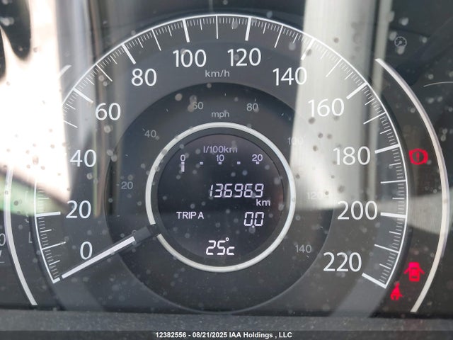2HKRM4H52FH131073 Honda k24w9