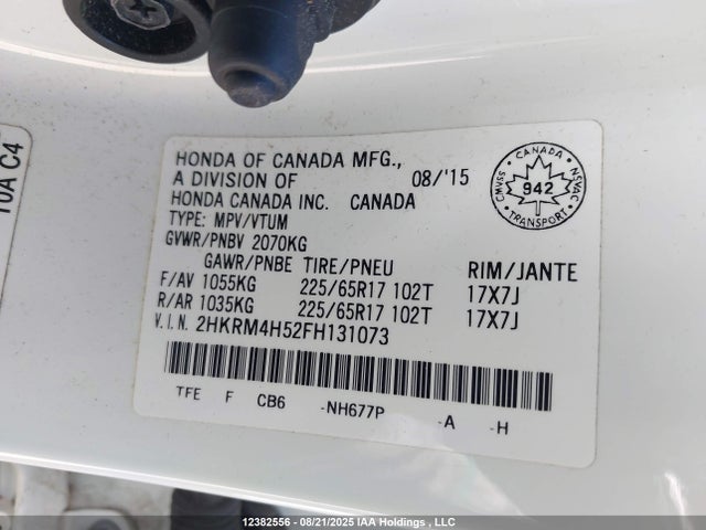 2HKRM4H52FH131073 Honda k24w9