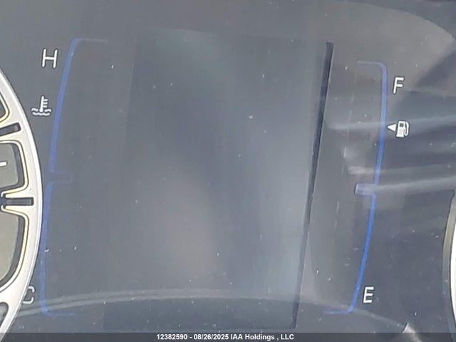 2C4RC1BG5HR710916 Chrysler Pacifica