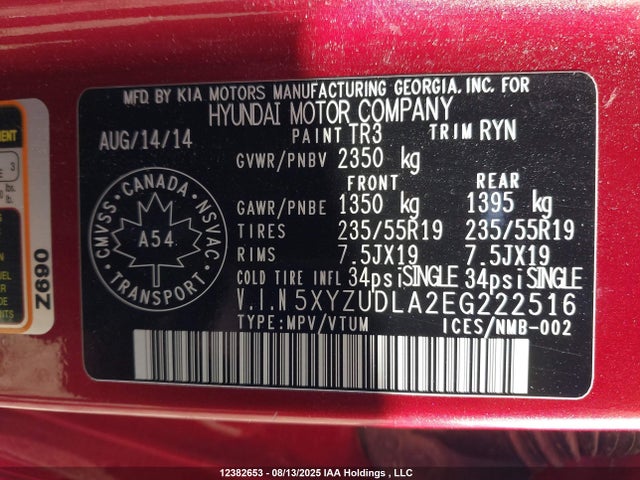 5XYZUDLA2EG222516 Hyundai t-gdi theta