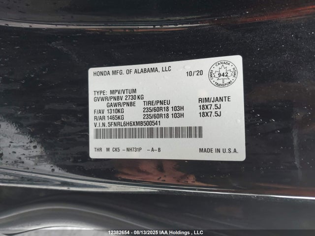 5FNRL6H6XMB500541 Honda j35y7