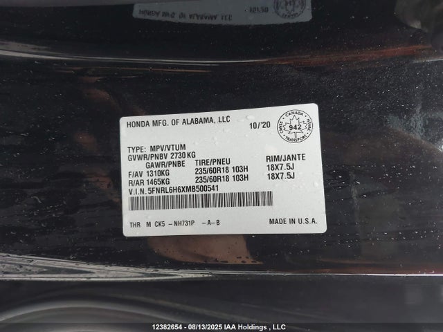 5FNRL6H6XMB500541 Honda j35y7