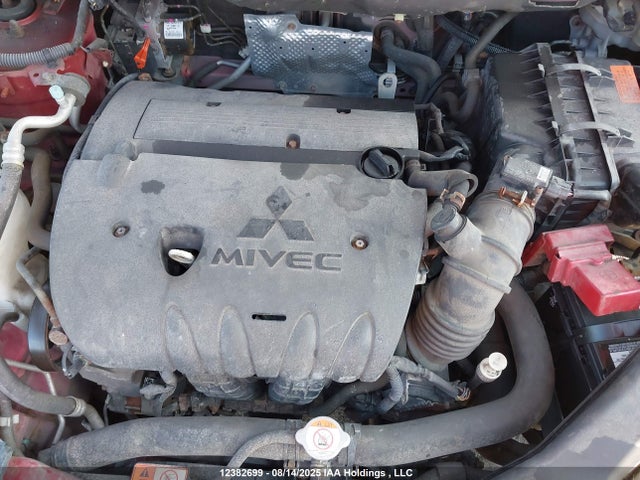 JA32V2FWXFU607122 Mitsubishi dohc mivec