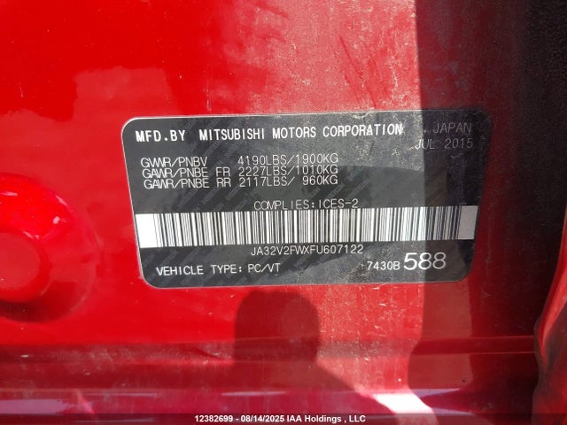 JA32V2FWXFU607122 Mitsubishi dohc mivec