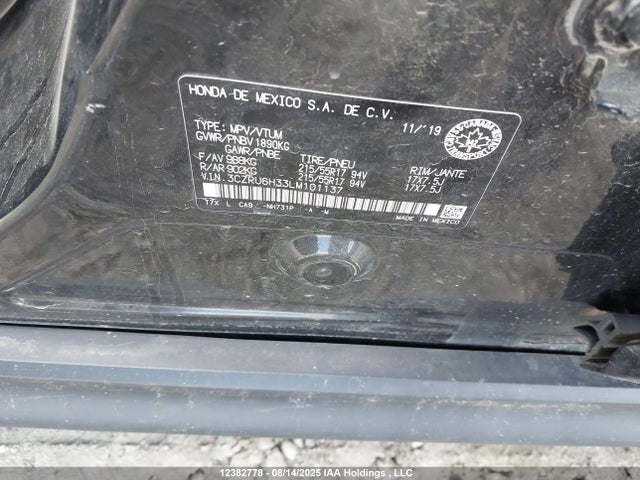 3CZRU6H33LM101137 Honda r18z9
