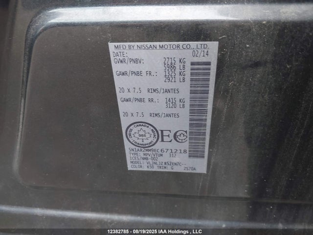 Nissan 2014 2014 5N1AR2MM9EC671218 Image 9