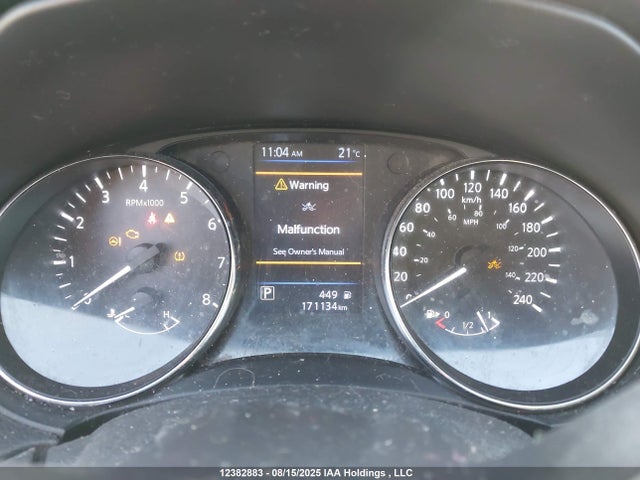 5N1AT2MV5JC767710 Nissan Rogue
