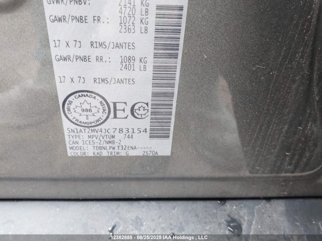 5N1AT2MV4JC783154 Nissan Rogue