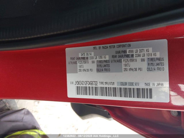 Mazda py 2015 JM3KE4DY2F0498722 Image 17