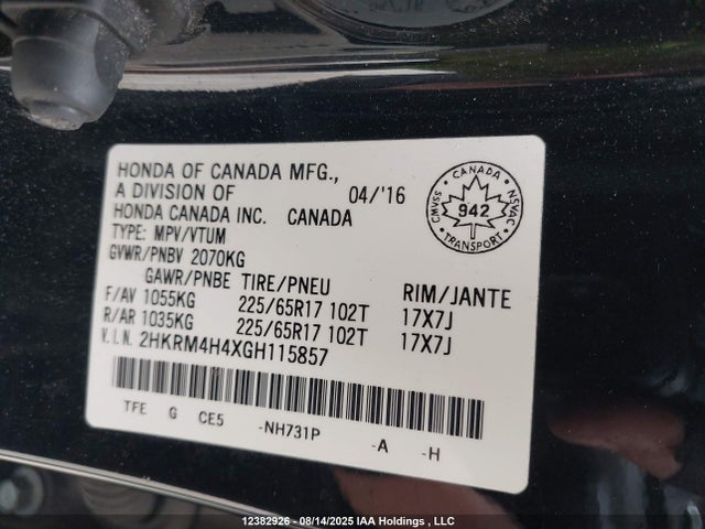 2HKRM4H4XGH115857 Honda k24w9