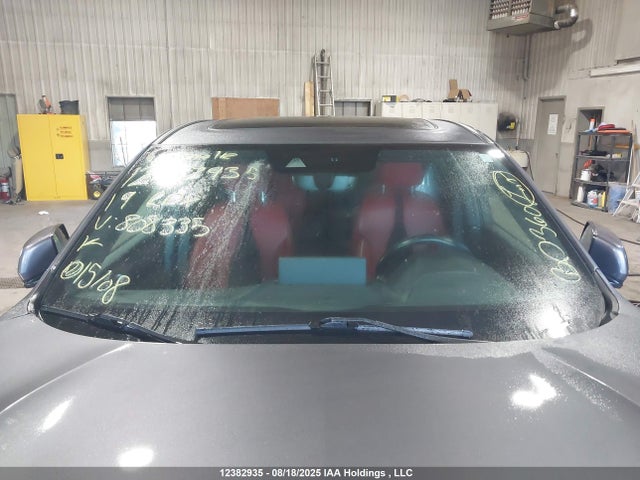 5J8TC2H6XKL808335 Acura k20c4