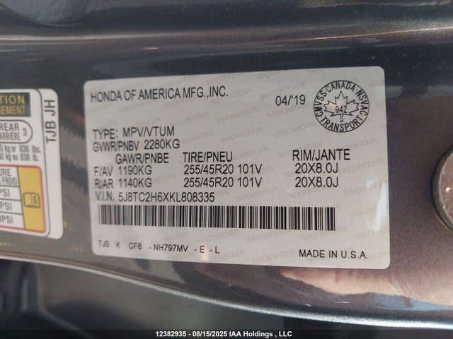 5J8TC2H6XKL808335 Acura k20c4