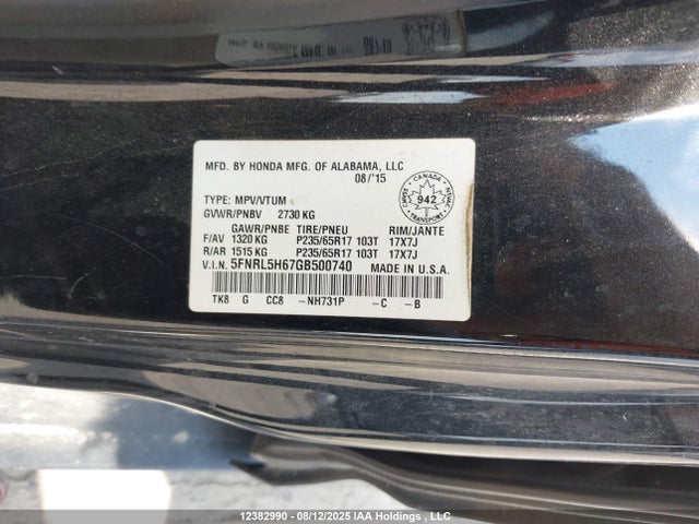 5FNRL5H67GB500740 Honda j35z8